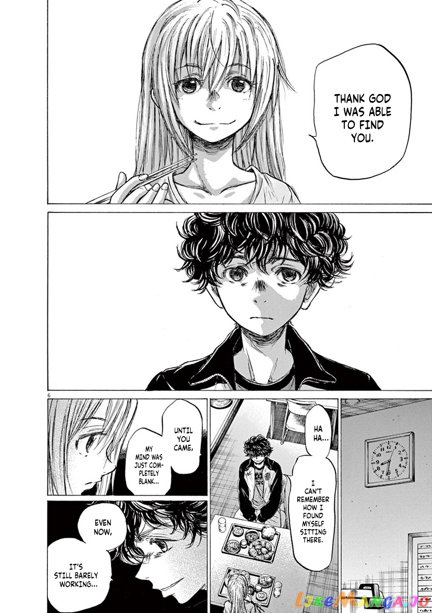 Ao Ashi, Chapter 64 image 06
